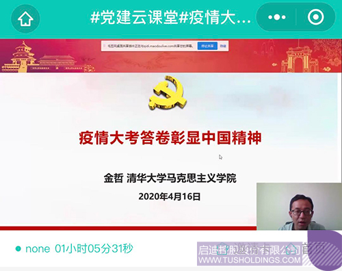 1587104336947652.jpg 23.jpg