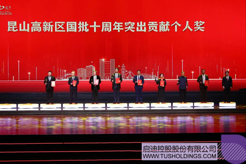 1606789513841129.jpg 2.JPG