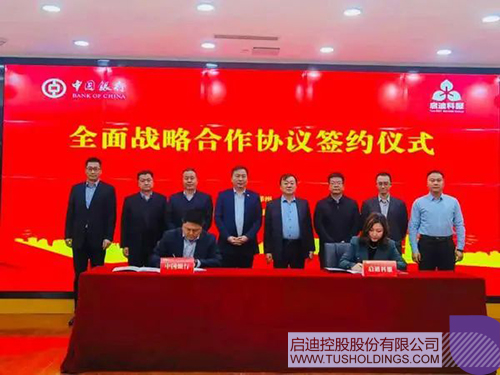 1610355887924349.jpg 1 拷貝.jpg