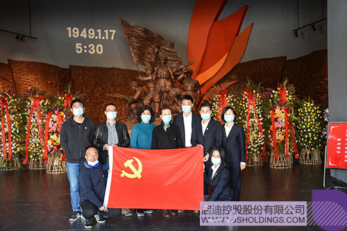 1618534234660326.jpg 8 拷貝.jpg