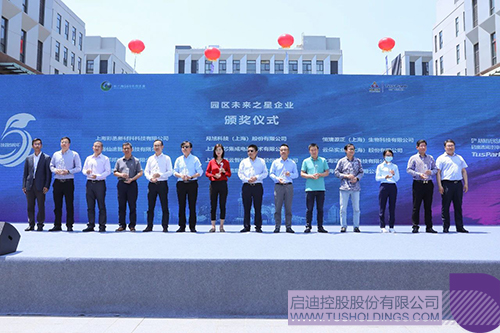 1621906261884547.jpg 4 拷貝.jpg