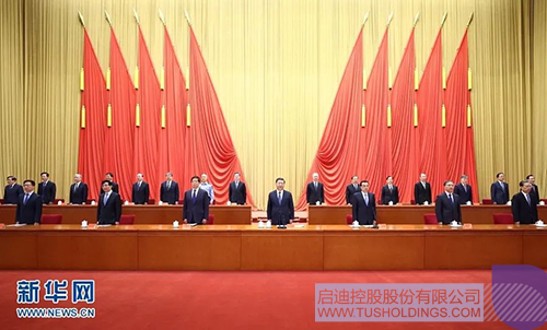 1622533542465167.jpeg 640-1.jpeg