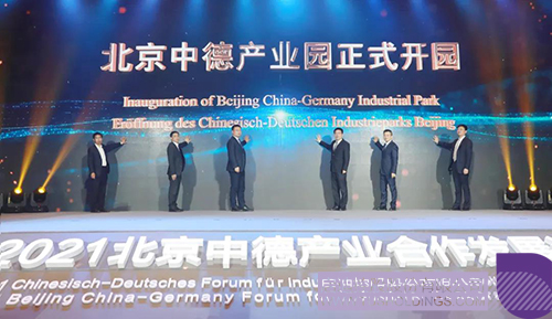 1641798092247413.jpg 2c.jpg