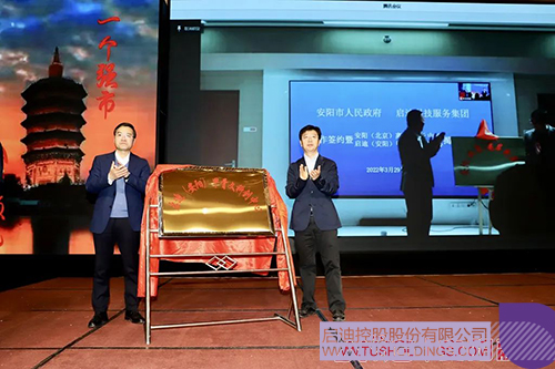 1648612523950009.jpg 微信圖片_20220330113413c.jpg