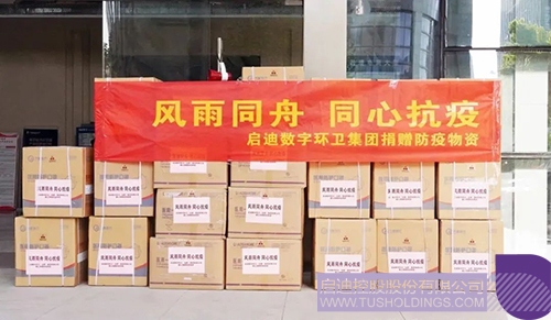 1657603491260072.jpg 640c.jpg