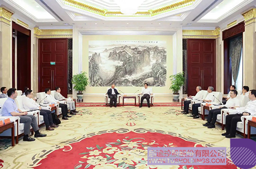 1660447837746975.jpg 微信圖片_20220814112459c.jpg