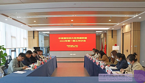 1689328824500573.jpg 1-1.jpg