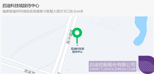 1691631159322478.jpg 未標(biāo)題-1c.jpg