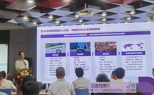 1695786280338796.jpg 微信圖片_20230927113619c.jpg