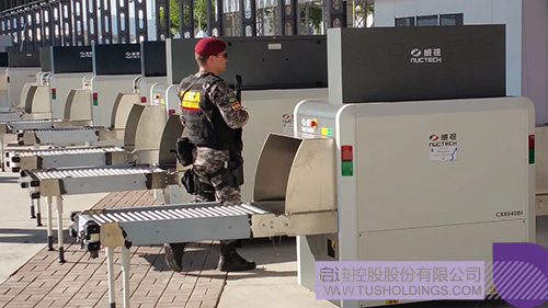 1697595940586618.jpg 7c.jpg