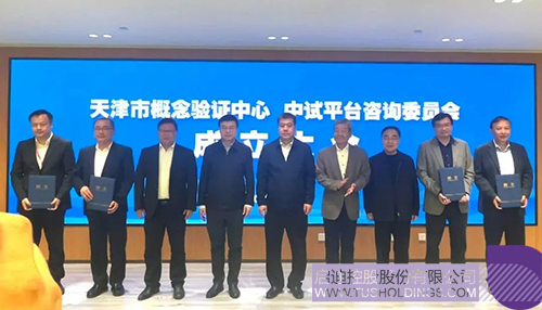 1698199021580670.jpg 微信圖片_20231025095209c.jpg