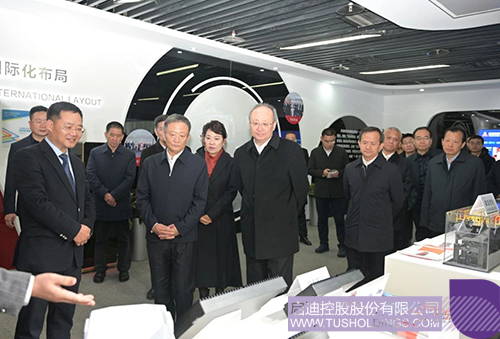 1699929892124765.jpg 微信圖片_20231114104149c.jpg