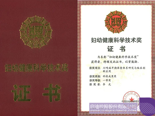 1700115400409960.jpg 4c.jpg