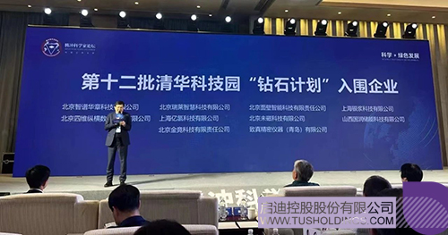 1701525293265270.jpg 1c.jpg