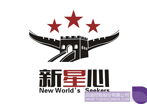 1701525517903459.jpg 5c.jpg