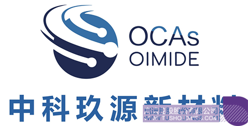 1701525635509624.jpg 10c.jpg