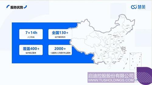 1712805646756580.jpg 未標題-4c.jpg