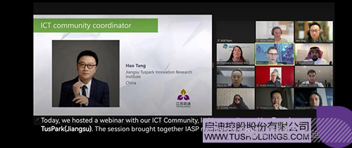 1715048915219159.jpg 微信圖片_20240507101820c.jpg