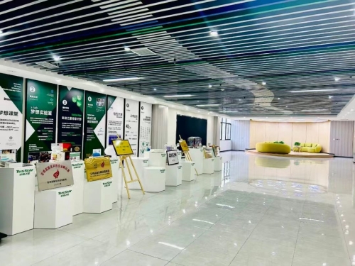 1717572395847046.jpg 微信圖片_20240605143059_副本.jpg