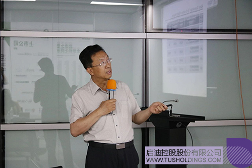 1718940246737372.jpg 微信圖片_20240621102641c.jpg