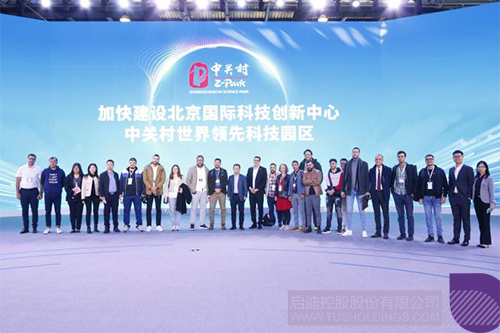 1729816881624088.jpg 微信圖片_20241025082507c.jpg