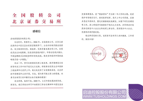 1737183820241052.jpg 未標題-1.jpg