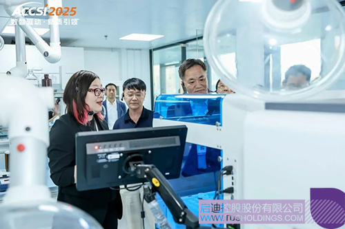 1747361405427583.jpg 微信圖片_20250516095347c.jpg